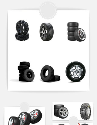 黑色汽车轮胎元素
