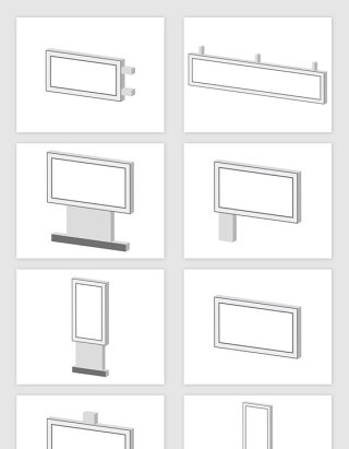矢量户外广告牌样机素材