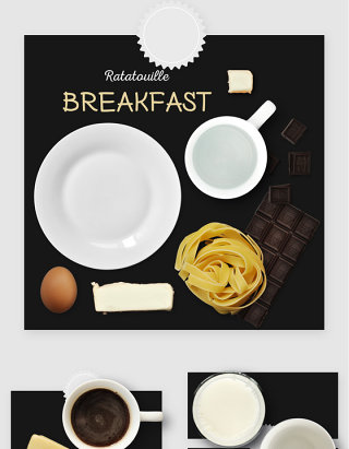 咖啡面包鸡蛋美食餐具贴图PSD素材