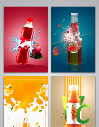 质感活力果汁汽水饮料设计背景图