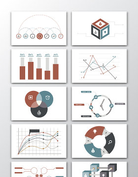 10款矢量图形数据统计素材