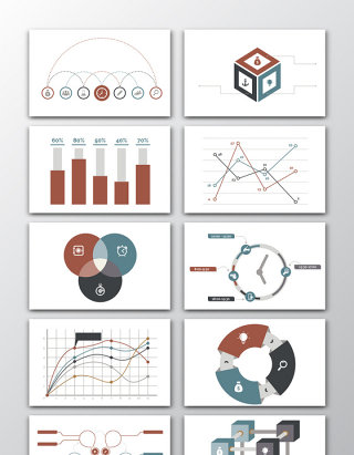 10款矢量图形数据统计素材
