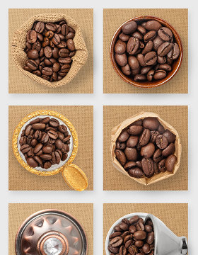 咖啡豆高清PSD设计素材
