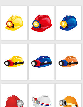 矢量高清工人安全帽头盔