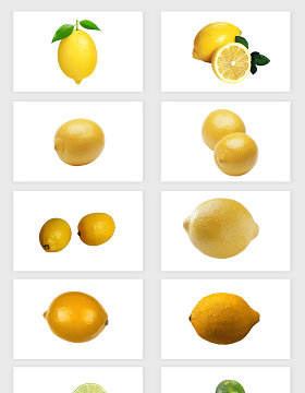 高清免抠柠檬png素材