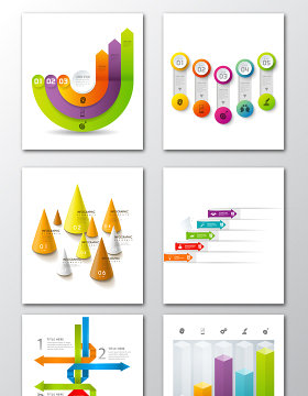 数据图形图表元素素材