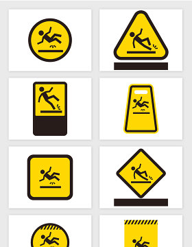 黄色公共场所小心滑倒警告标识矢量图形