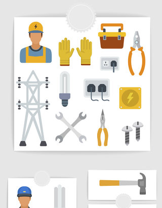 矢量城市电缆电工工具元素
