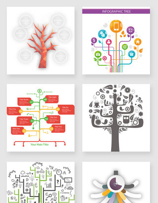 不规则图形树状图设计素材