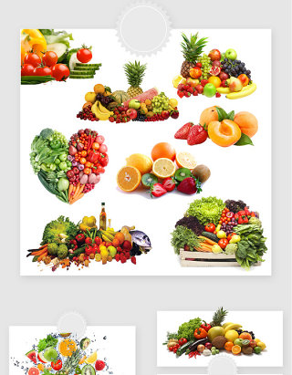 高清免抠蔬菜水果png素材