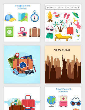 卡通旅游相关小图标矢量素材