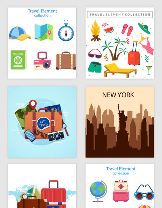卡通旅游相关小图标矢量素材