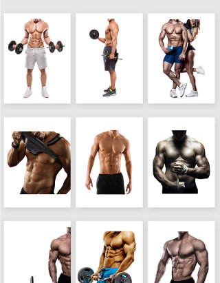 高清免抠健身肌肉男人物形象素材