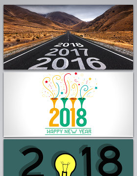 元旦新年喜庆2018跑道