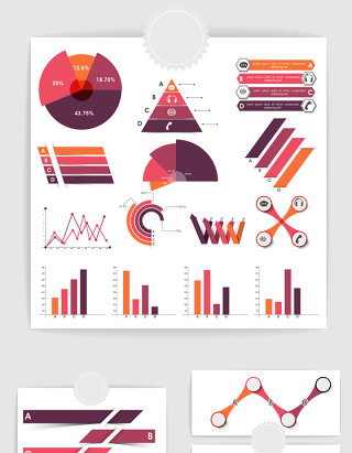 17款矢量ppt数据统计元素