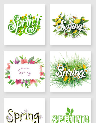 spring卡通字设计素材