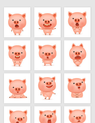 十二只不同可爱3D立体小猪设计素材