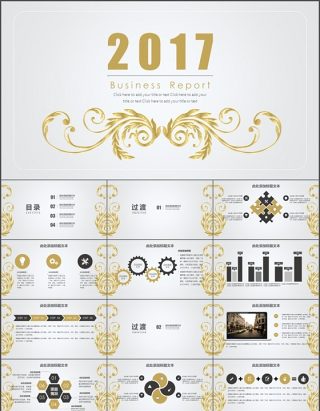 企业报告PPT模板