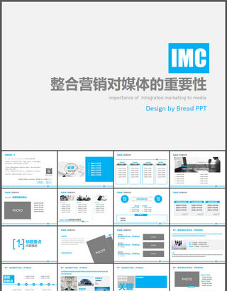 清新简约通用商务PPT模板