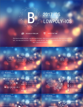 2017IOS风格商务风PPT模板