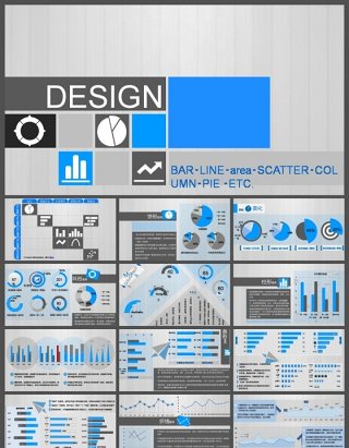 蓝灰配色实用商务图表PPT模板
