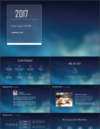 2017IOS风格商务风PPT模板