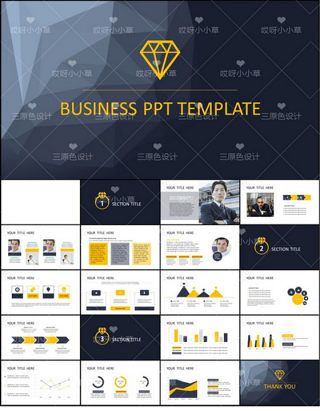 蓝灰几何年终工作汇报PPT模板下载