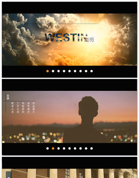 仿web幻灯广告切换效果影片主题个人简历ppt模板