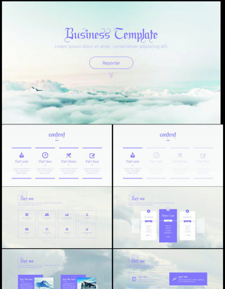 云端商务ppt模板