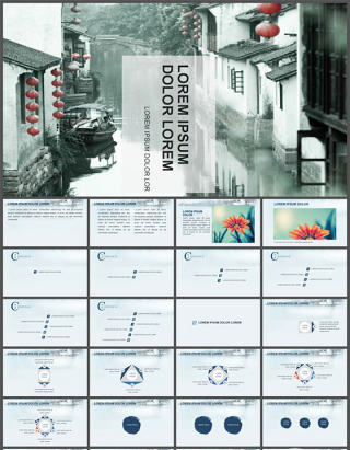 江南古镇ppt模板