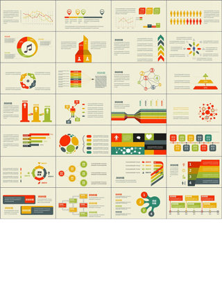 28页简约彩色扁平化PPT图表