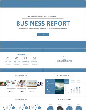 蓝色清新简约大气通用商务模板