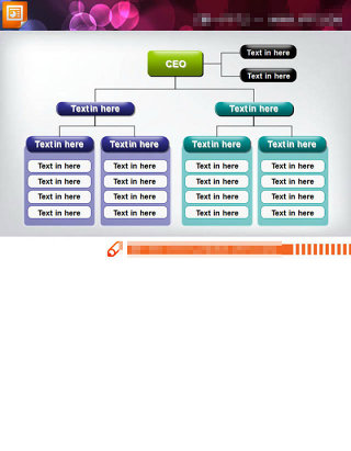简洁的公司组织结构图PPT图表素材