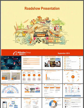 阿里巴巴上市路演PPT中文完整版