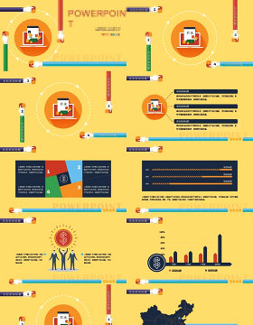 橙黄色移动互联网扁平化通用PPT模板