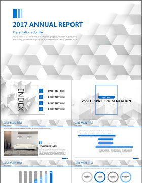 2017微立体灰色商务PPT模板