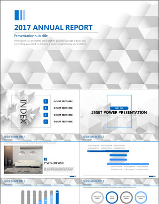 2017微立体灰色商务PPT模板