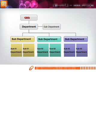 公司职能组织结构图PPT图表素材