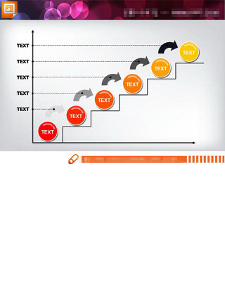 层级台阶关系PPT图表素材