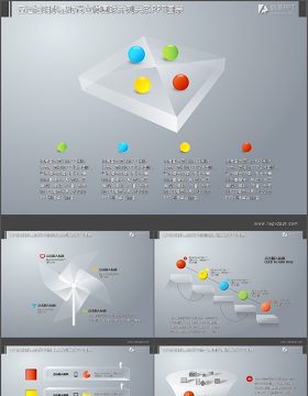 五色透明水晶时尚立体圆球并列关系PPT