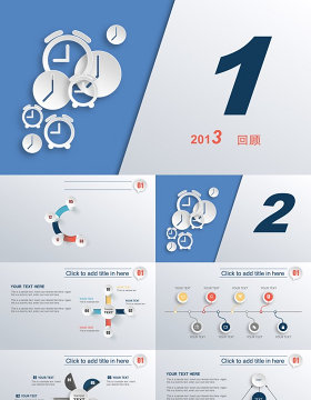 微立体设计经典蓝灰商务工作总结报告ppt模板