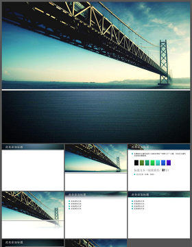 跨海大桥PPT模板