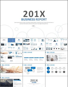 细线圆圈创意扁平化大图排版简约商务汇报ppt模板