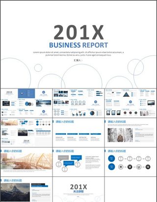 细线圆圈创意扁平化大图排版简约商务汇报ppt模板