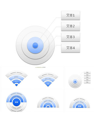 wifi信号环形饼状PPT图表