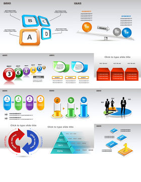 3D质感PPT图表素材下载