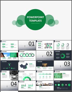 绿色圆形工作总结报告ppt模板