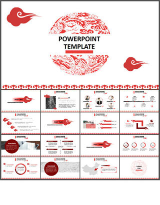 创意红色祥云中国风PPT模板