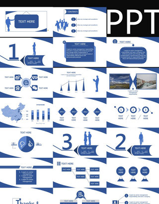 蓝色商业总结PPT模版