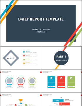 多彩线条简约工作汇报计划总结答辩PPT模板